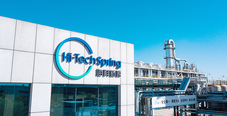 喜报 | 开云手机站官网-开云(中国)公司上榜“山东省出口品牌企业” 全球化战略再获权威认可